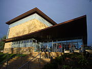 New-britain-museum-of-american-art.jpg