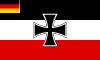 Flag of Weimar Republic (war).svg