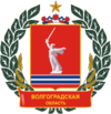 Coat of Arms of Volgograd oblast.png