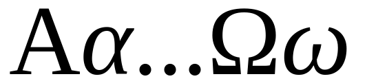 File:Greek alphabet alpha-omega.svg