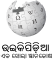 Wikipedia logo