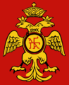 Palaeologoi eagle XV c.png