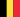 Flag of Belgium.svg