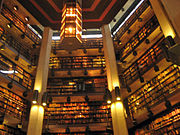 Thomas-fisher-library-3.jpg